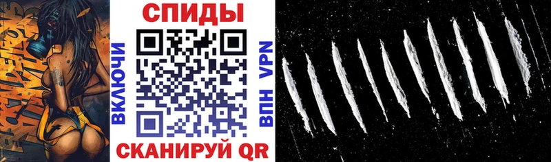 цена   Томмот  это клад  Amphetamine Розовый 
