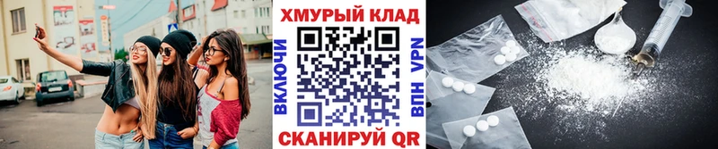 ГЕРОИН афганец Томмот