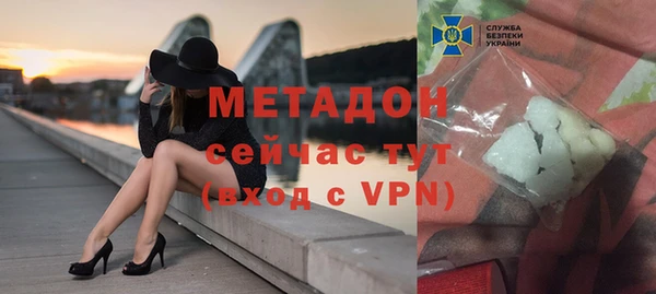 PSILOCYBIN Беломорск