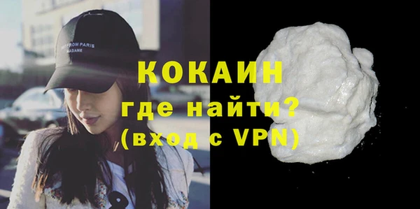 PSILOCYBIN Беломорск