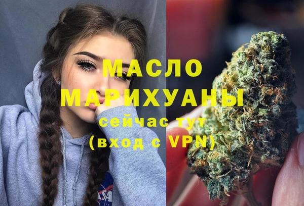стаф Тихвин