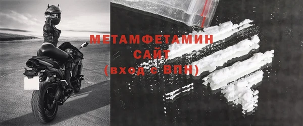 синтетический гашиш Богданович
